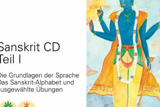 Sanskrit-Visumantrag: Kostenlose Vorlagen und schnelle Downloads