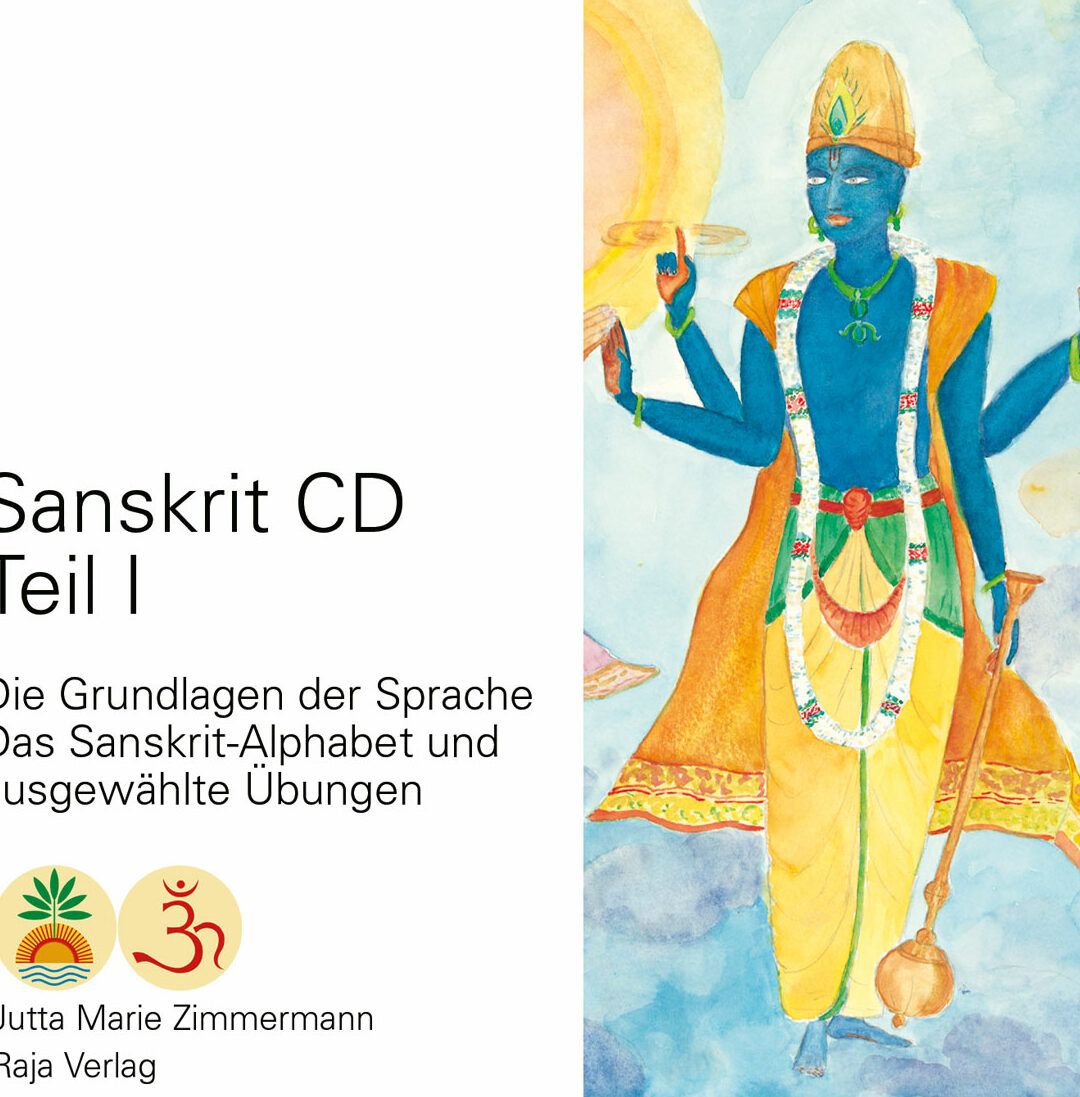 Sanskrit-Visumantrag: Kostenlose Vorlagen und schnelle Downloads